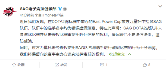 微软引入顶级游戏分析师助力Xbox主机重振计划