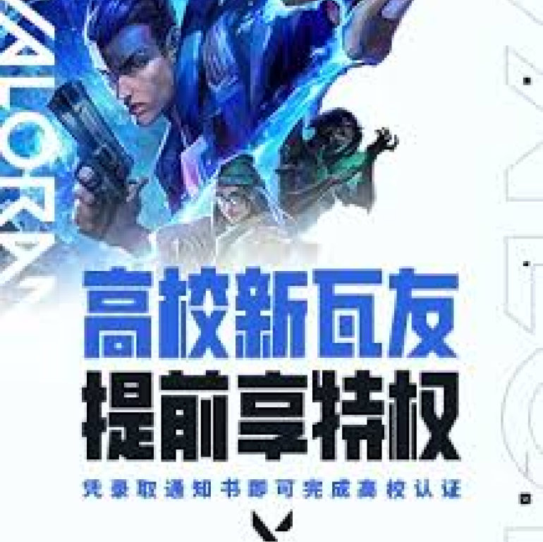 解读一竞技网站